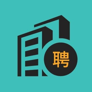 深圳市城众建筑劳务有限公司